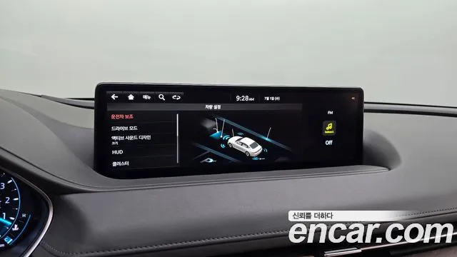 Genesis G80 2021 thumb 4