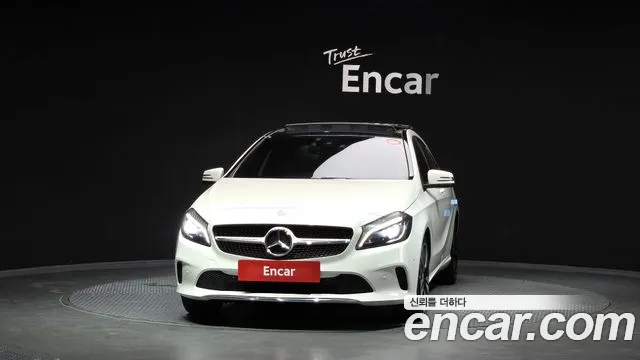 Mercedes-Benz A-Class 2017 thumb 11
