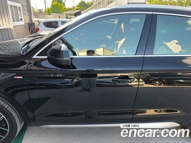 Audi Q5 2024 thumb 11