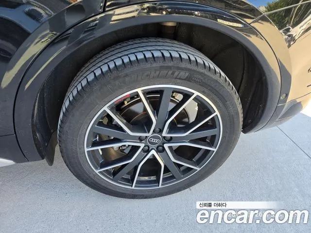 Audi Q5 2024 thumb 4
