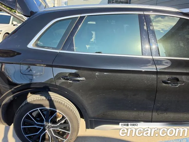 Audi Q5 2024 thumb 9