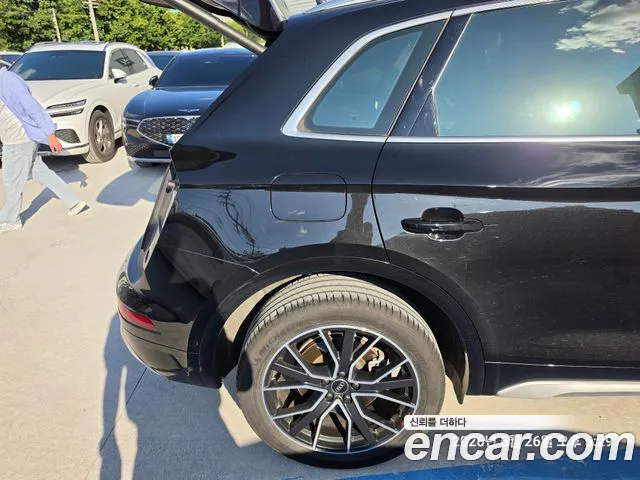 Audi Q5 2024 thumb 12