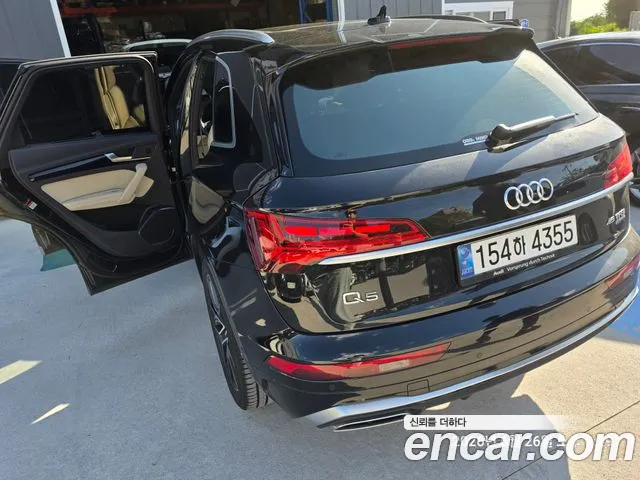 Audi Q5 2024 thumb 7