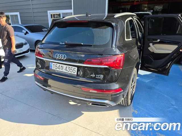 Audi Q5 2024 thumb 2