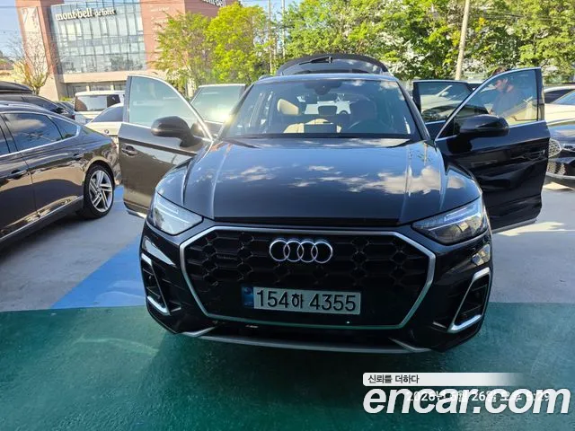 Audi Q5 2024 thumb 3