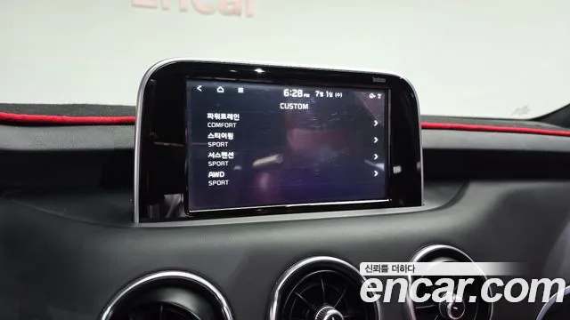 Kia Stinger 2017 thumb 6