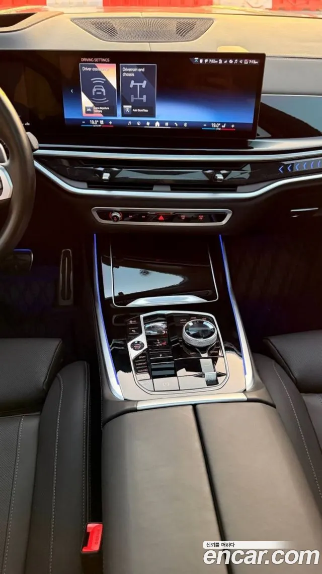 BMW X7 2023 thumb 5