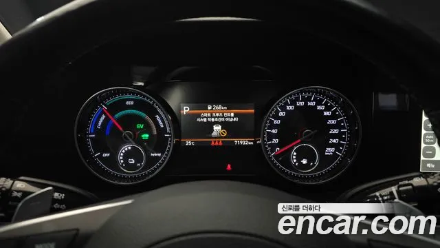 Hyundai Grandeur 2020 thumb 4