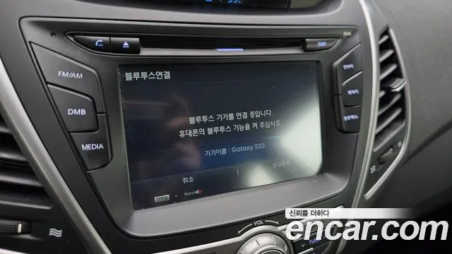 Hyundai Elantra 2013 thumb 4