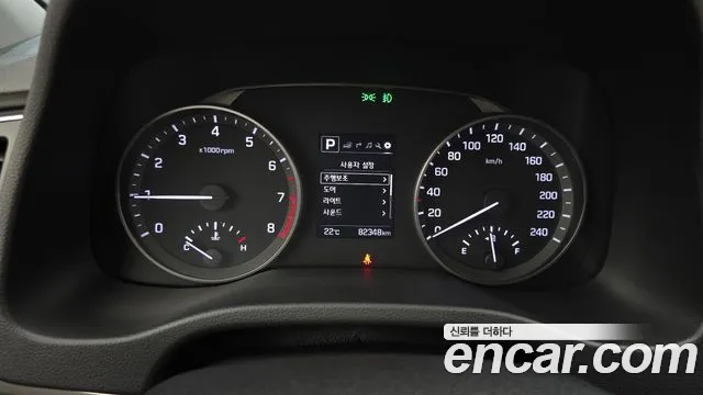 Hyundai Avante 2018 thumb 11