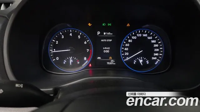 Hyundai Kona 2021 thumb 8
