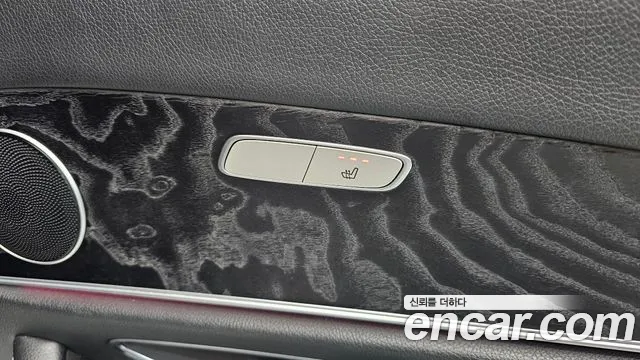 Mercedes-Benz E-Class 2017 thumb 12