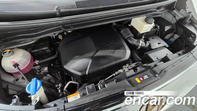 Hyundai Staria 2022 thumb 6