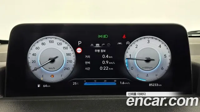 Hyundai Staria 2022 thumb 8