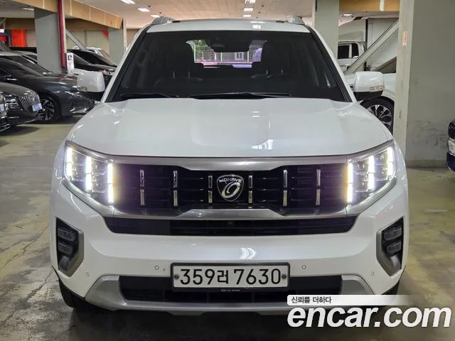 Kia Master 2020 thumb 6