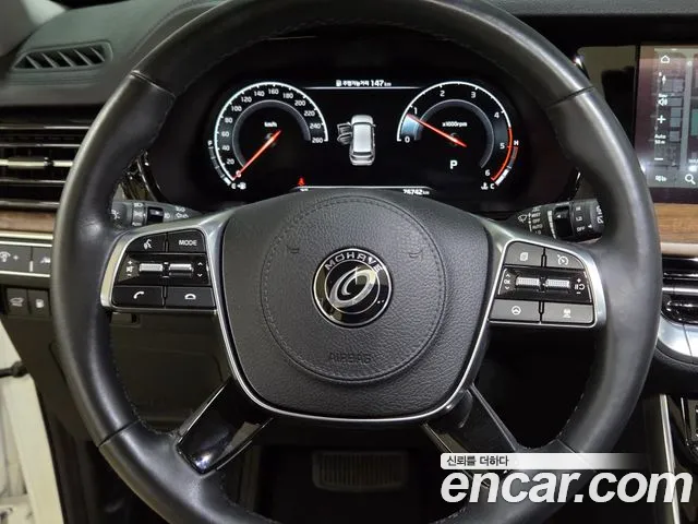 Kia Master 2020 thumb 2