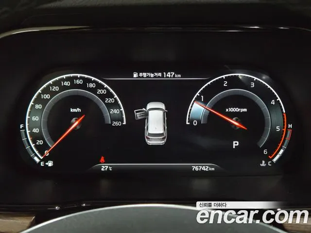 Kia Master 2020 thumb 11