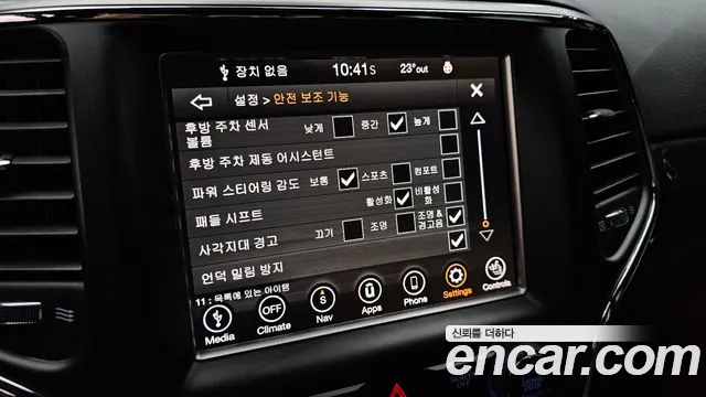 Jeep Grand Cherokee 2018 thumb 5