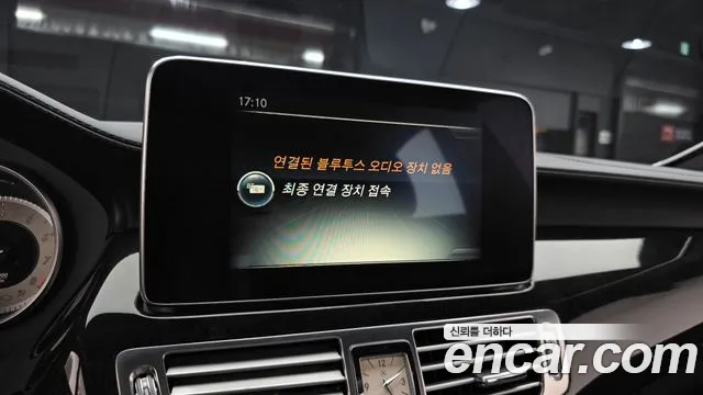 Mercedes-Benz CLS 2015 thumb 3