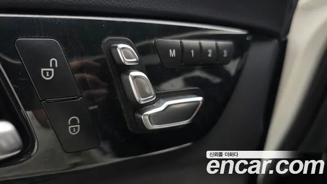 Mercedes-Benz CLS 2015 thumb 2