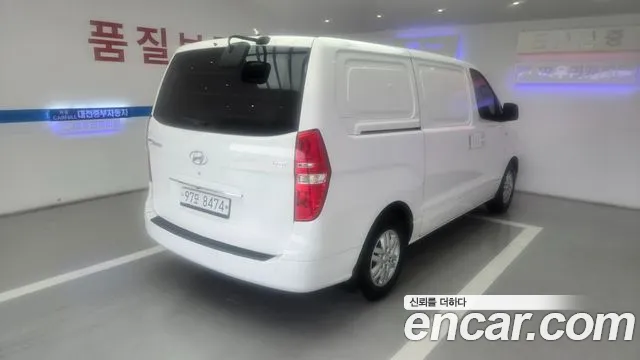 Hyundai Staria 2016 thumb 5