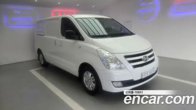 Hyundai Staria 2016 thumb 7
