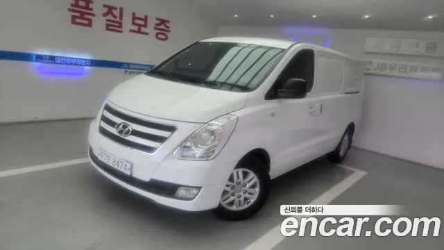 Hyundai Staria 2016 thumb 12