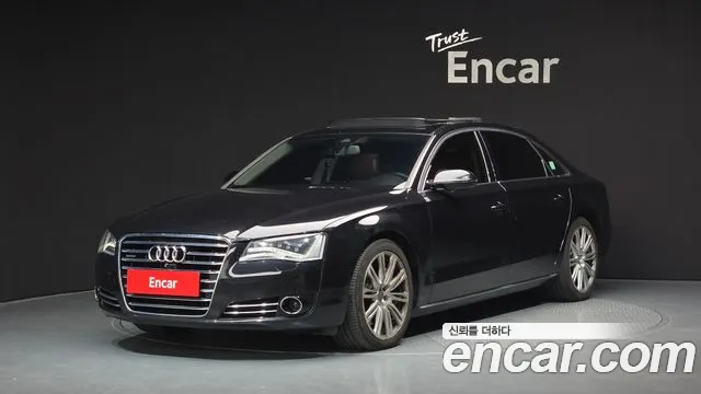 Audi A8 2012 thumb 11