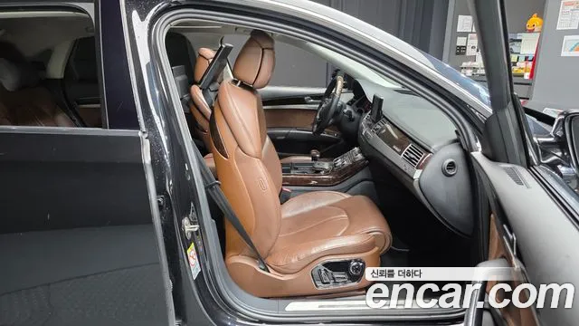 Audi A8 2012 thumb 2