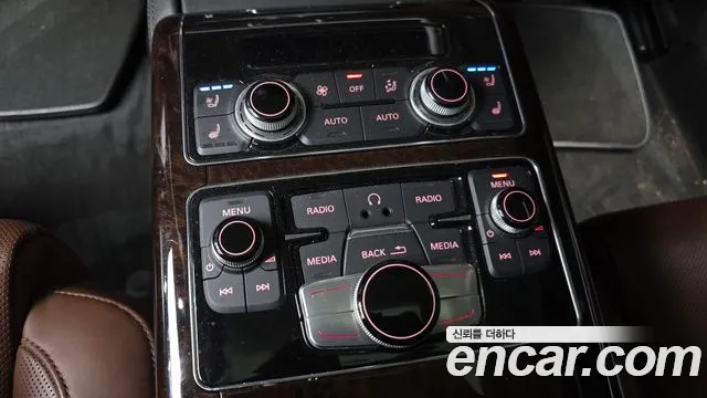 Audi A8 2012 thumb 7