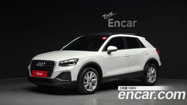 Audi Q2 2023 thumb 8
