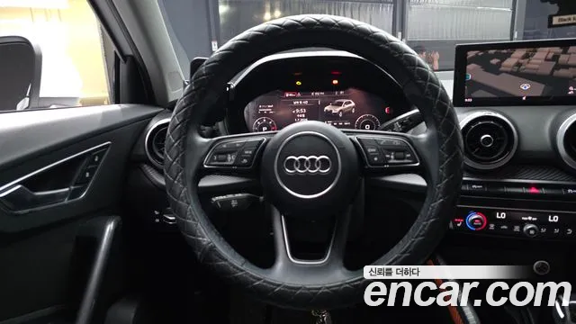Audi Q2 2023 thumb 7
