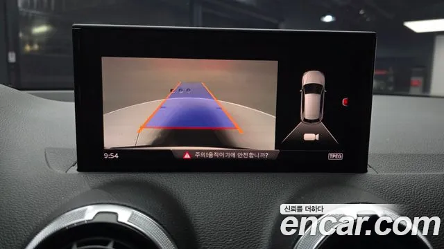Audi Q2 2023 thumb 12