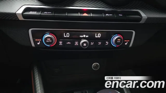 Audi Q2 2023 thumb 10