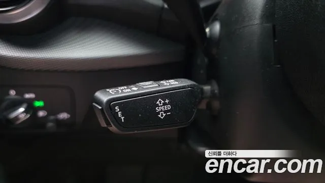 Audi Q2 2023 thumb 9