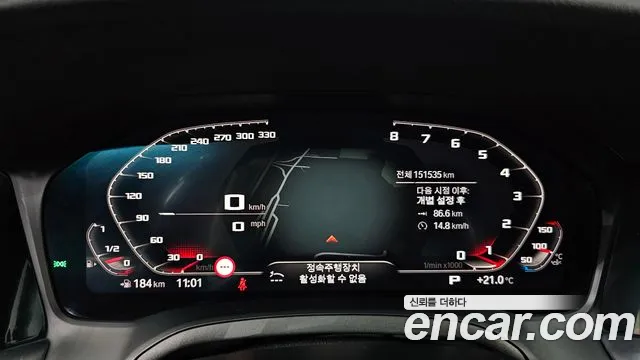 BMW 3 серии 2021 thumb 4