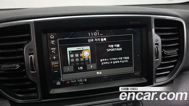 Kia Sportage 2018 thumb 7