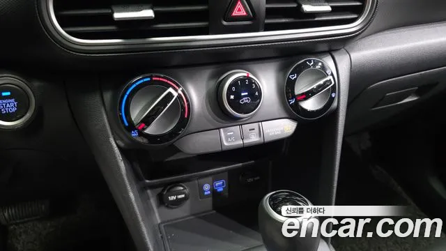 Hyundai Kona 2018 thumb 7