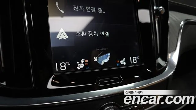 Volvo V60 Cross Country 2020 thumb 12