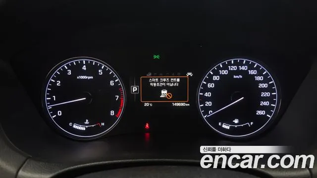 Hyundai Genesis 2015 thumb 8