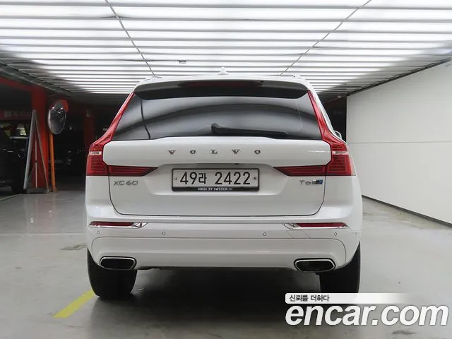 Volvo XC60 2018 thumb 2