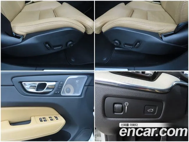 Volvo XC60 2018 thumb 4
