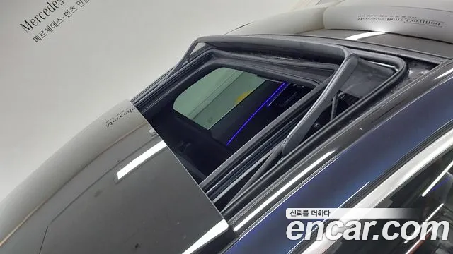 Mercedes-Benz E-Class 2024 thumb 12