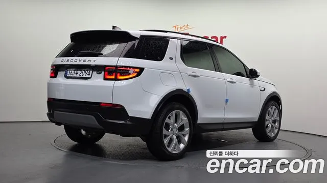 Land Rover Discovery Sport 2023 thumb 11