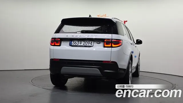 Land Rover Discovery Sport 2023 thumb 8