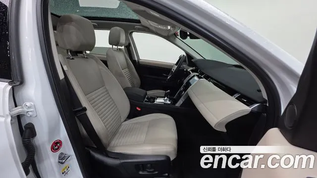Land Rover Discovery Sport 2023 thumb 3