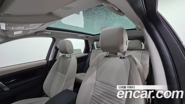 Land Rover Discovery Sport 2023 thumb 7