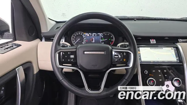 Land Rover Discovery Sport 2023 thumb 2