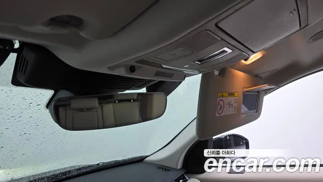 Land Rover Discovery Sport 2023 thumb 10