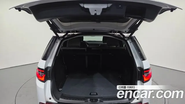 Land Rover Discovery Sport 2023 thumb 9